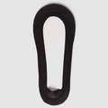 HN 엠보 드라이 쿨 덧신(HN EMBO Invisible Socks)