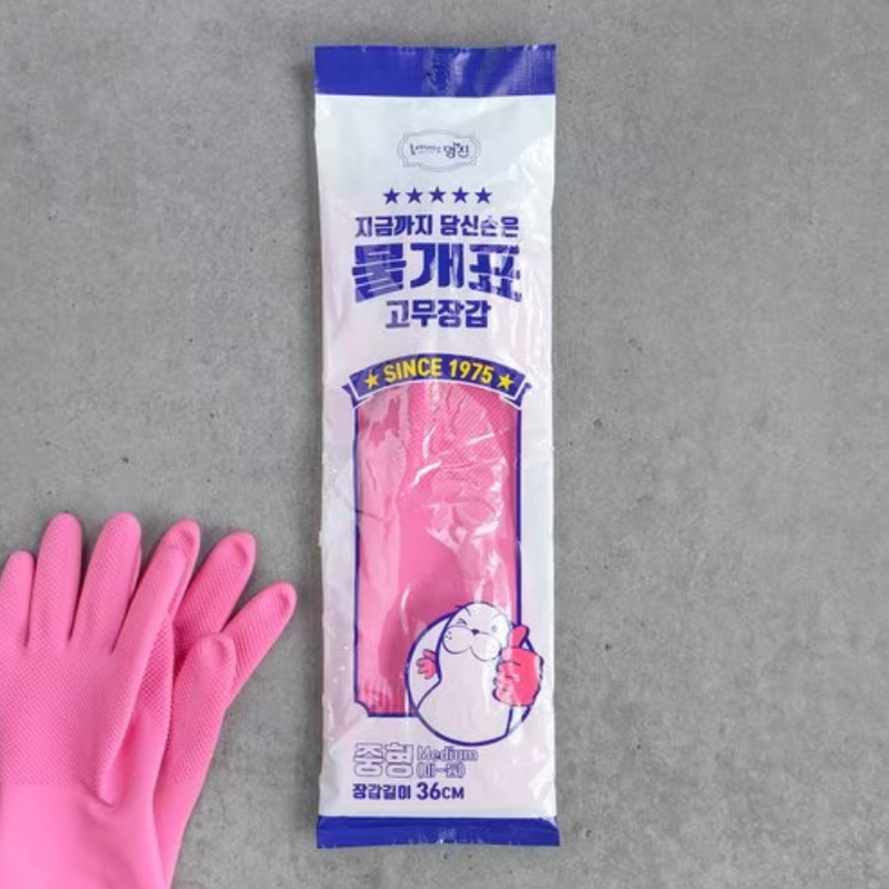 Myungjin Home Edition Rubber Glove(명진 물개표 고무장갑)