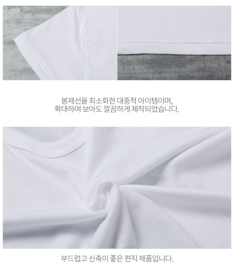 Try Men Short sleeve underwear