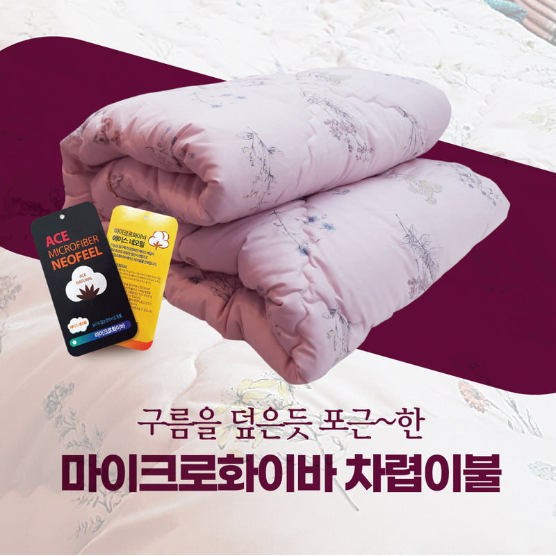Premium Microfiber ACE Neofeel Comforter(프리미엄 마이크로화이바 에이스 네오필 이불_카멜)