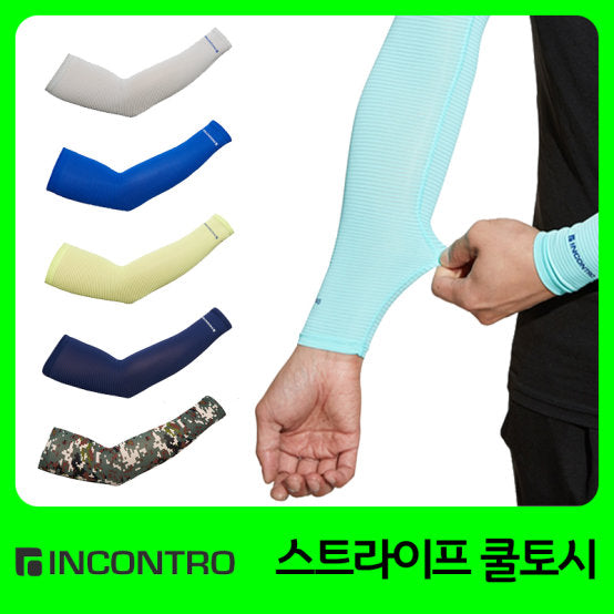 Incontro Cool Arm Toshi(인콘트로 남여 공용 스트라이프 팔토시)
