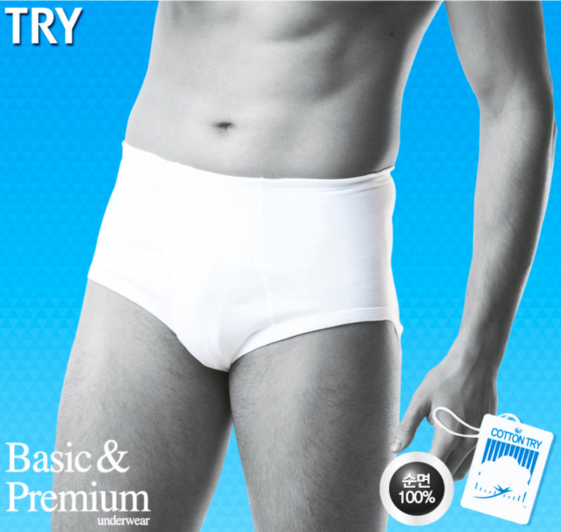 Try men's underwear basic brief