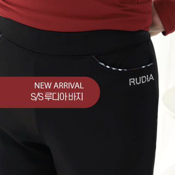 S/S Ludia Pants w(루디아 바지)