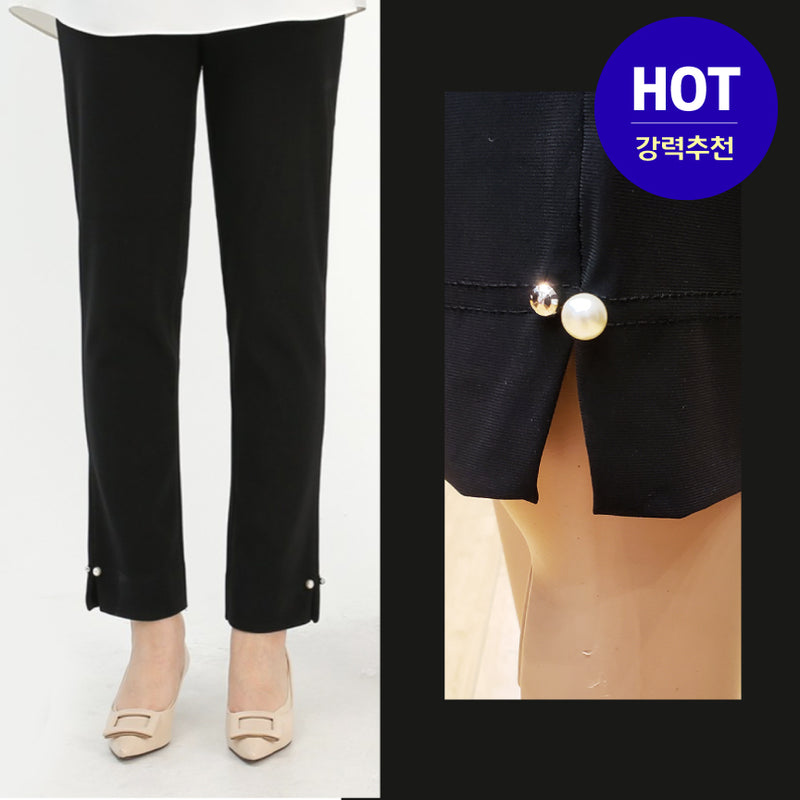 밑단 진주 아이스 바지