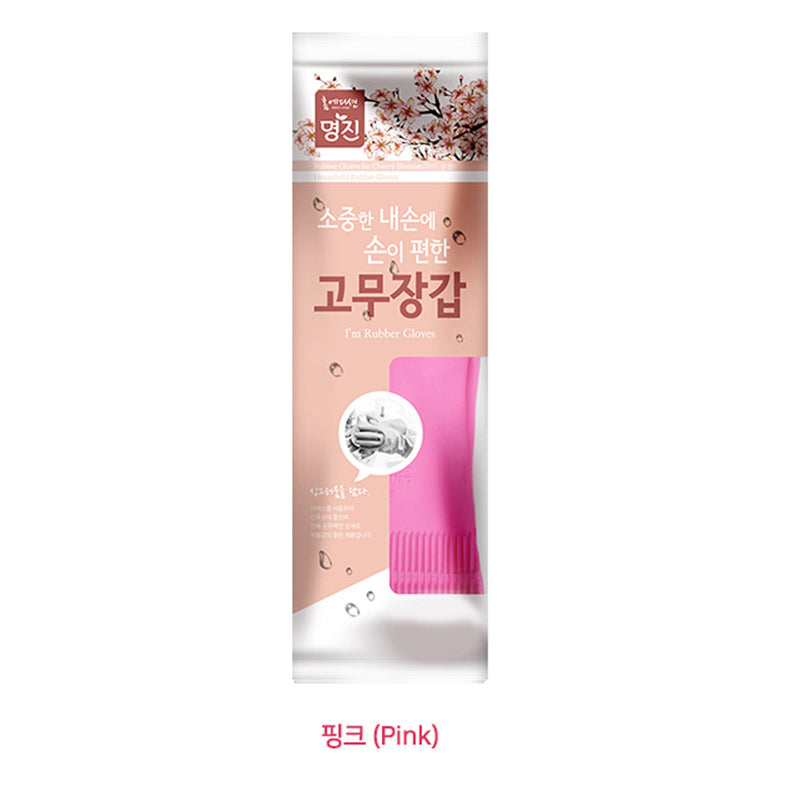 Myungjin Home Edition Rubber Glove(명진 홈에디션 손이편한 고무장갑)