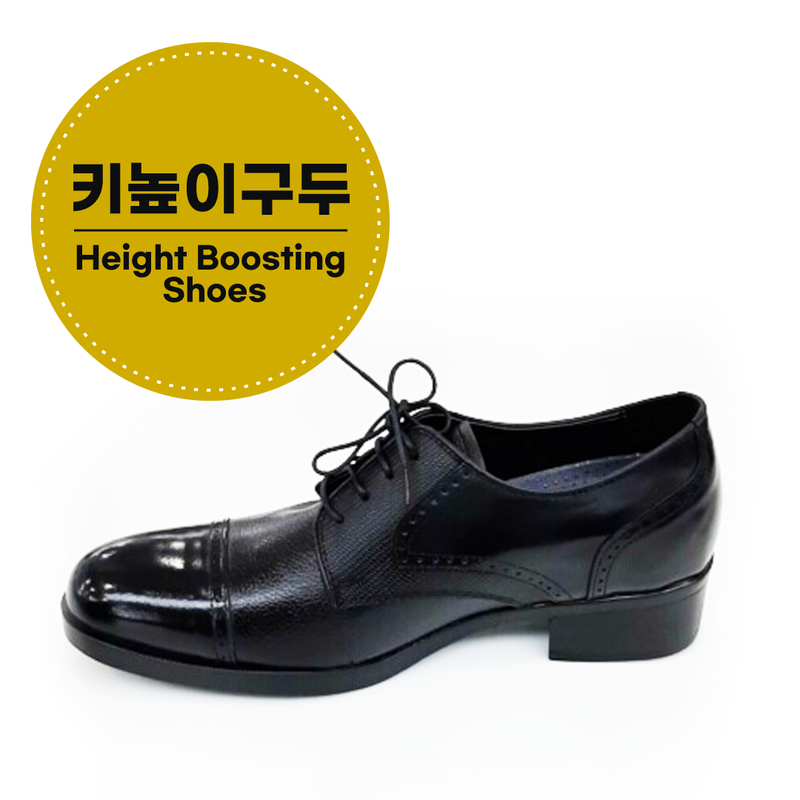 Dr. Shoe Men's Height Boosting Shoes