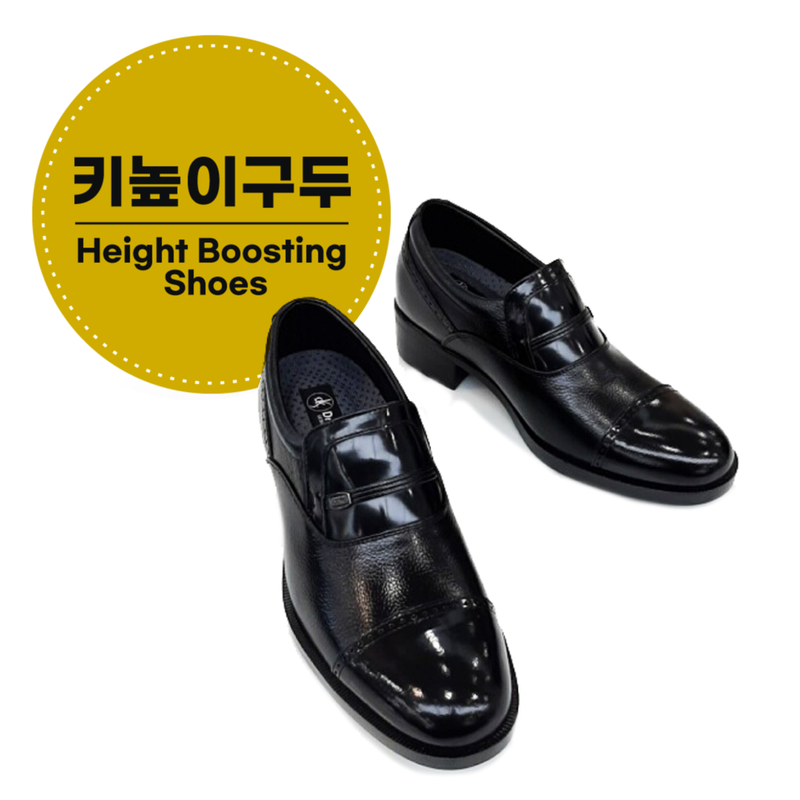 Dr. Shoe Men's Height Boosting Shoes