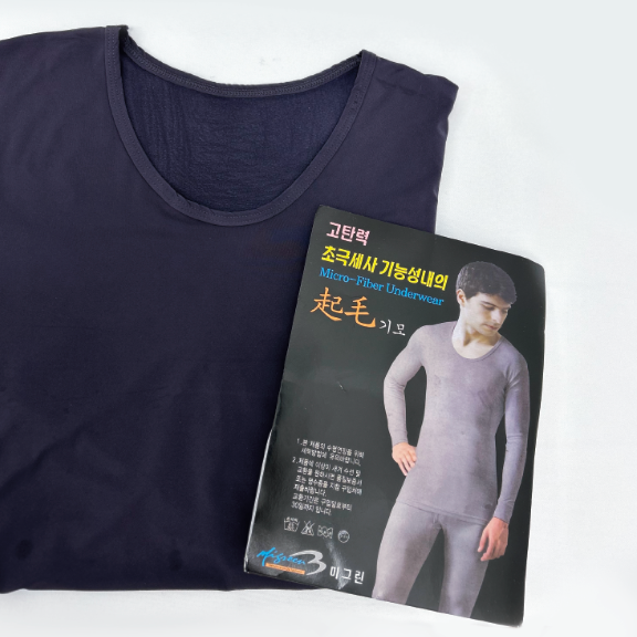남성 고탄력 초극세사 기능성 내의(Microfiber Underwear)