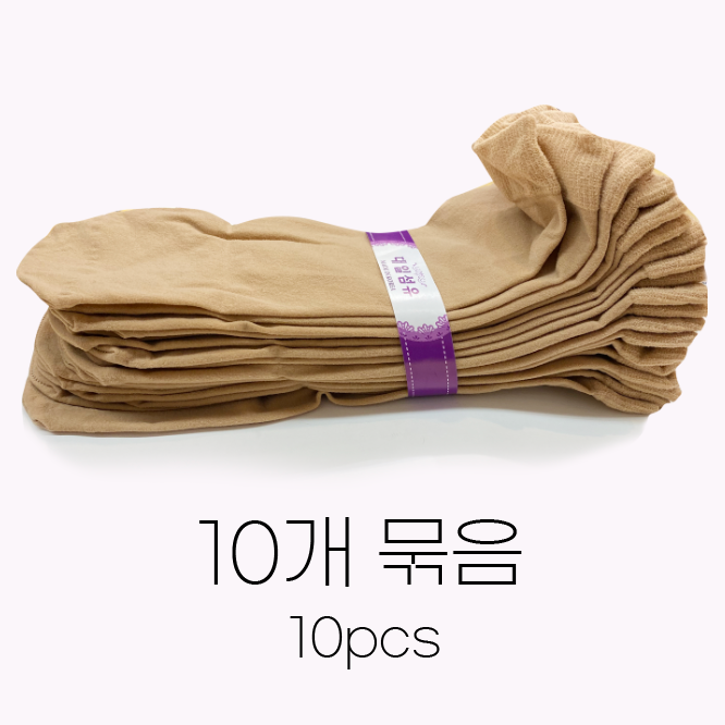 도톰한 발목 스타킹  10개 묶음(Korean Short stockings 10pcs)