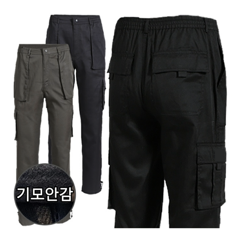 남성 건빵 기모바지(Men's Fleece Pants)