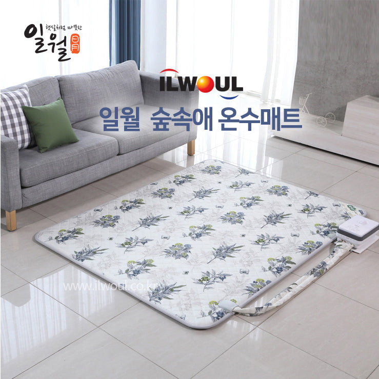 숲속애 온수매트